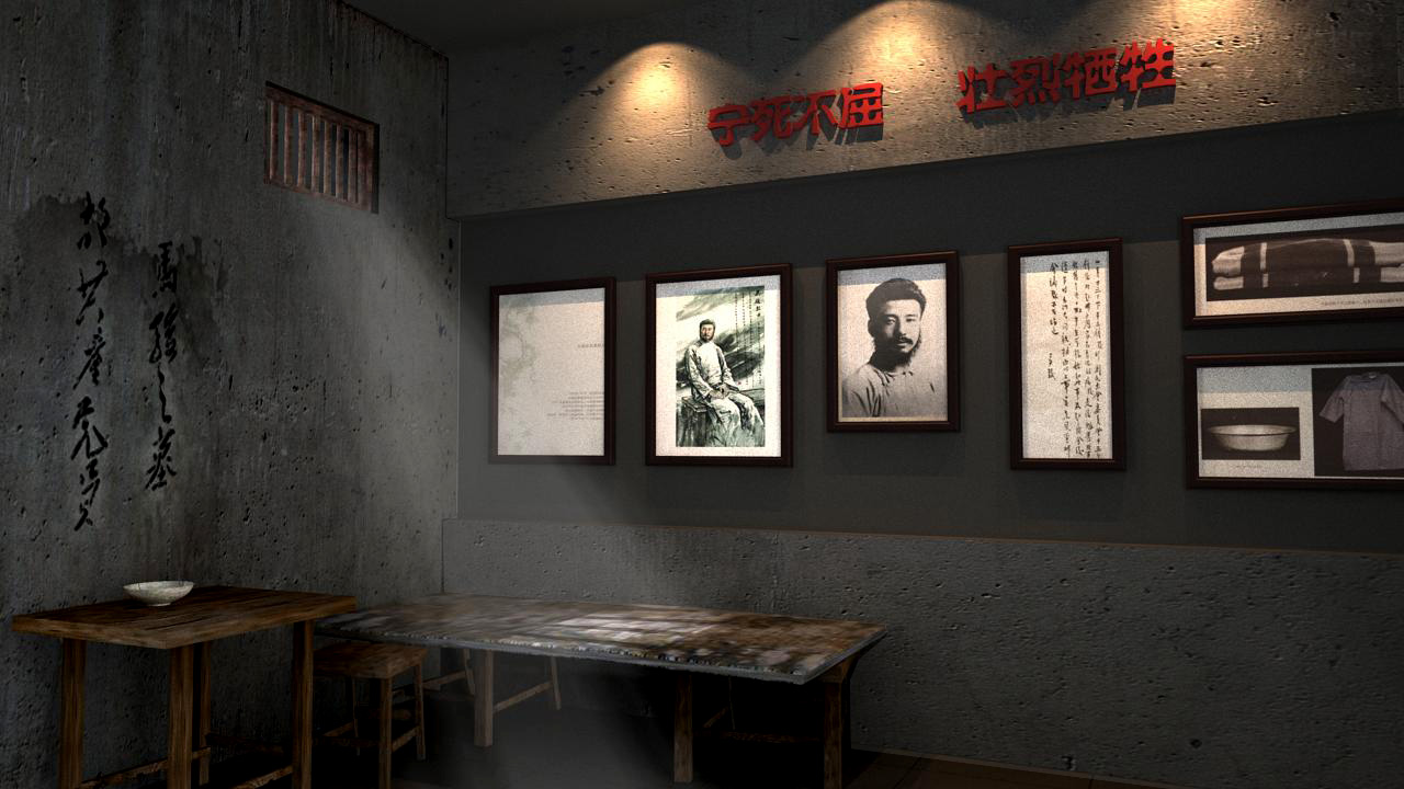 展廳設計 ， 展廳 ， 鑫時空