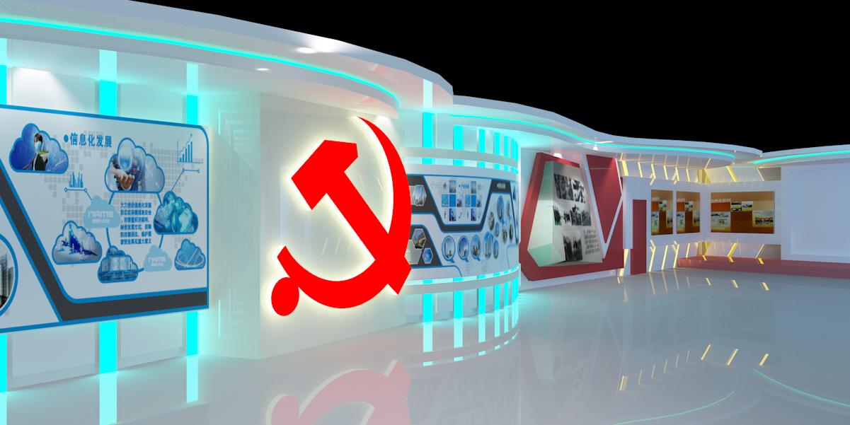 展廳設計 , 展廳 , 鑫時空