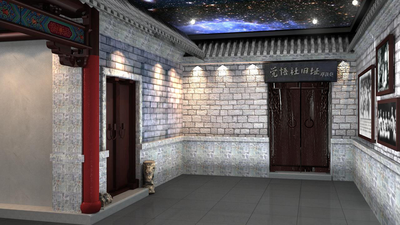 展廳設計 , 展廳 , 鑫時空